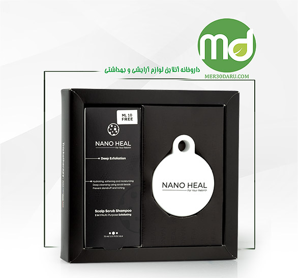 پک شامپوی اسکراب دار مناسب کف سر نانوهیل