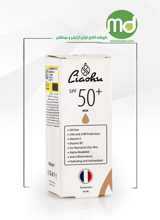 کرم ضد آفتاب رنگی لیاشو پوست نرمال تا خشک SPF 50