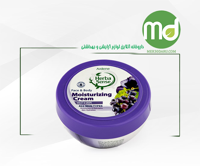 کرم مرطوب کننده آردن هرباسنس با رایحه انگور و بنفشه 150 گرم