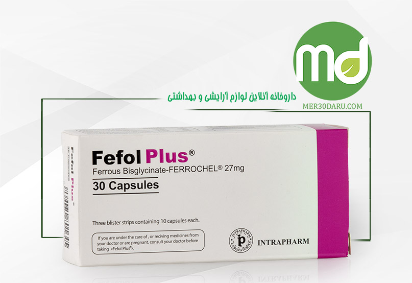 کپسول ففول پلاس اینترافارم 30 عددی