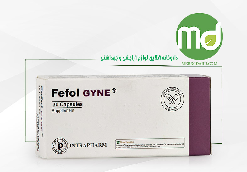 کپسول ففول گاین اینترافارم 30 عدد