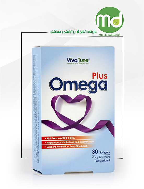 کپسول نرم ژلاتینی امگا پلاس ویواتیون