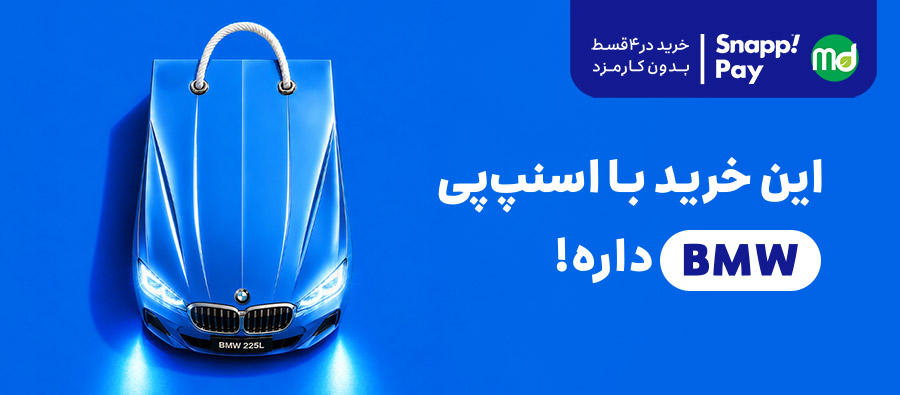 اسنپ پی