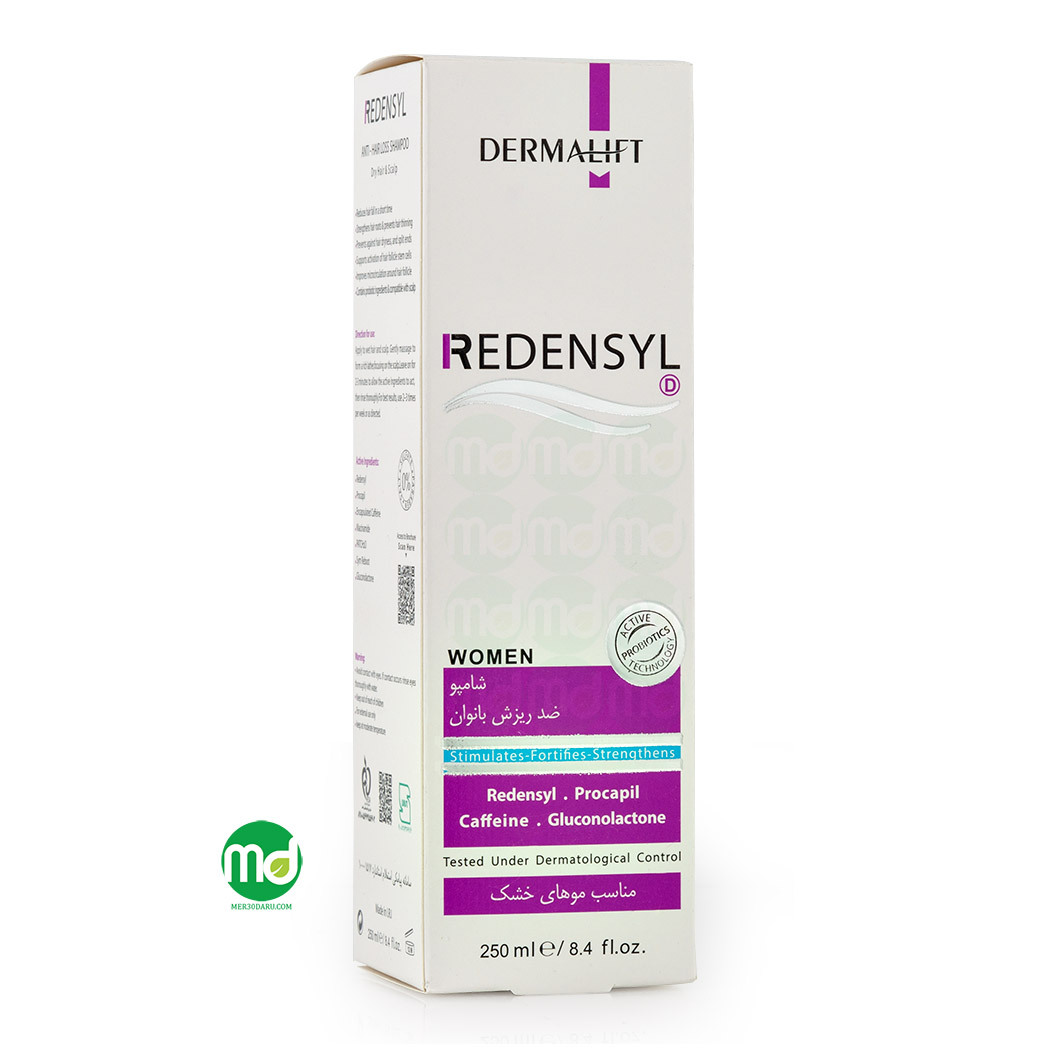 شامپو ضد ریزش ردنسیل بانوان درمالیفت 250ml