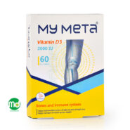 قرص ویتامین D3 2000