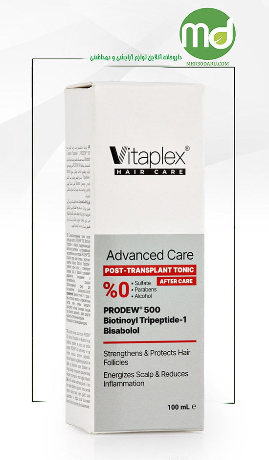 تونیک تقویت کننده پس از کاشت مو ویتاپلکس 100ml