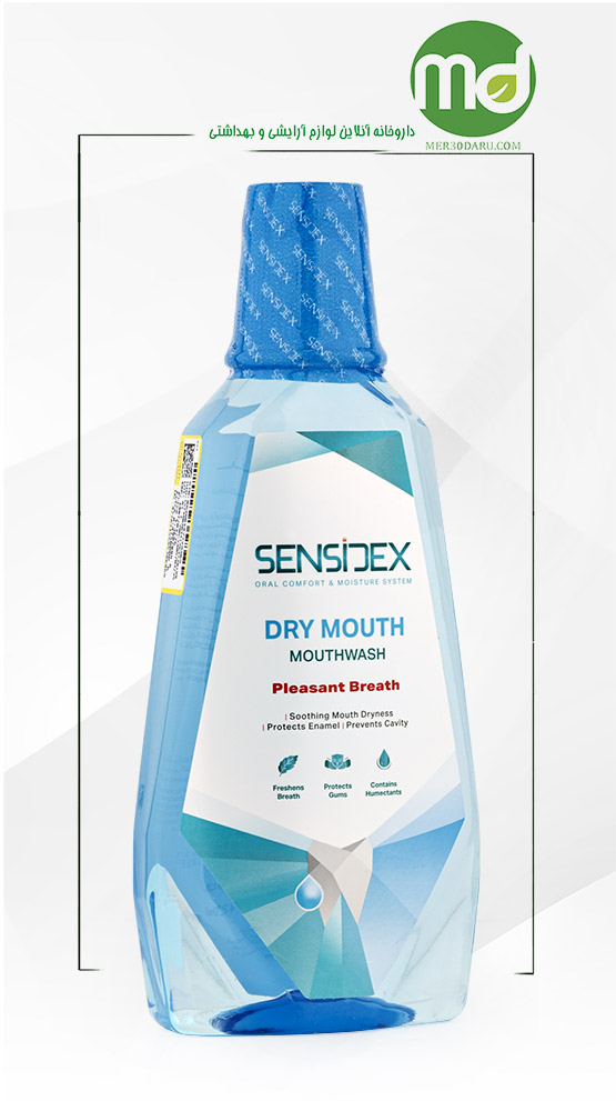 دهانشویه حاوی هیالورونیک اسید سنسیدکس مدل Dry mouth 
