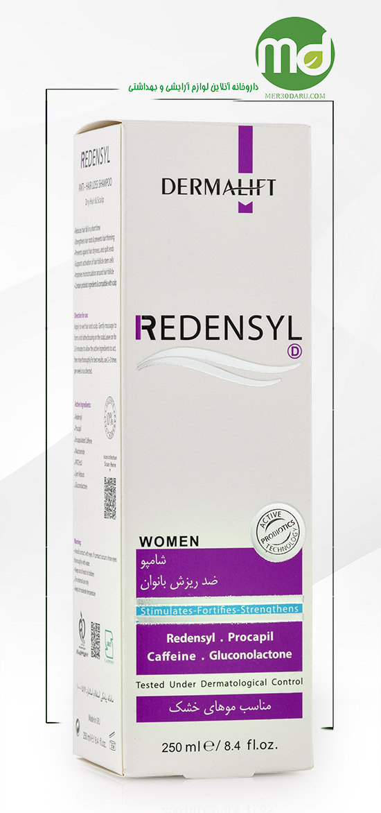 شامپو ضد ریزش ردنسیل بانوان درمالیفت 250ml