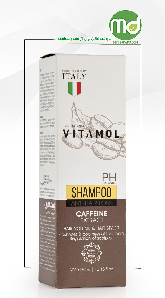 شامپو ضد ریزش مو ویتامول حاوی کافئین 300ml