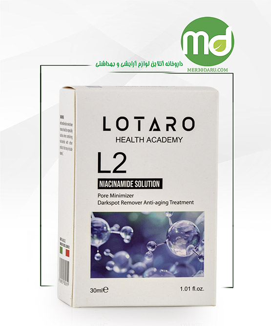 محلول ضد لک و جوش لوتارو حاوی نیاسین آمید 30ml