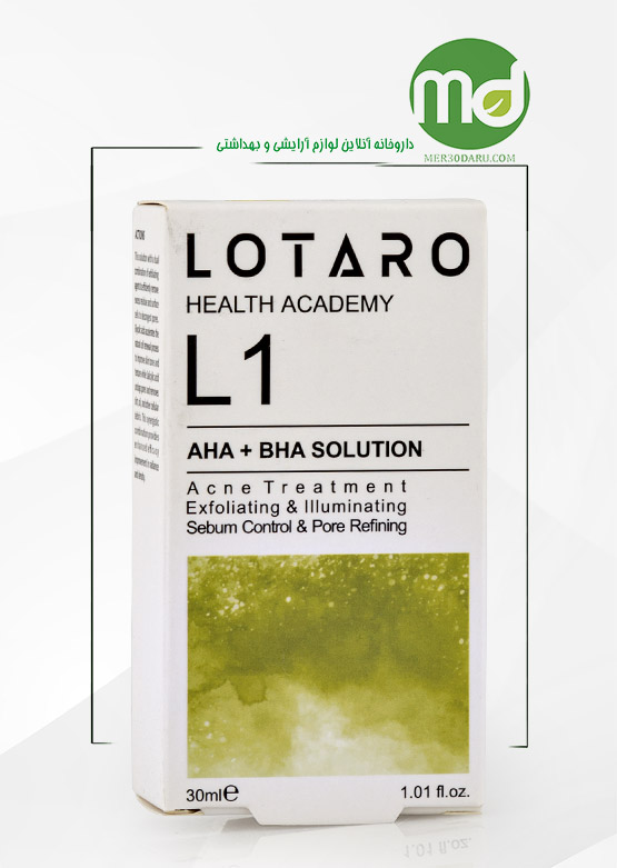 محلول لایه بردار لوتارو حاوی AHA 15%