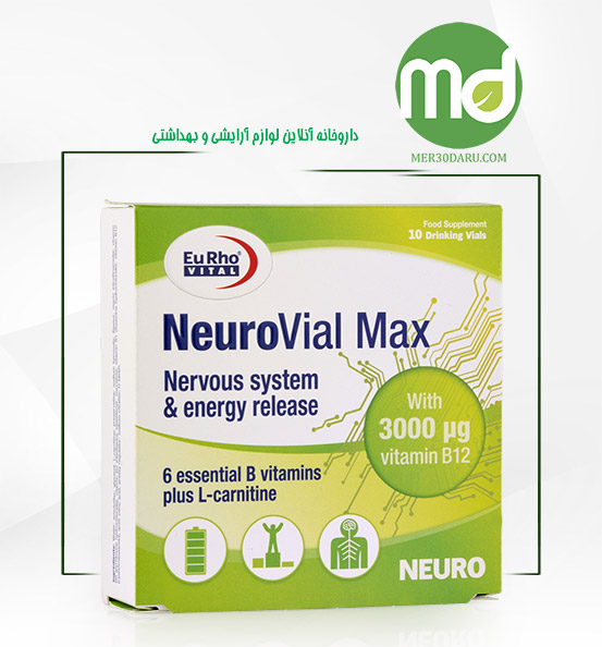 ویال خوراکی نورویال مکس یوروویتال 10 عددی