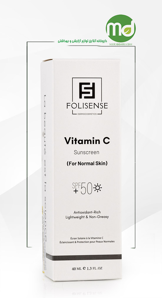 کرم ضد آفتاب روشن کننده فولی سنس حاوی Vitamin C 