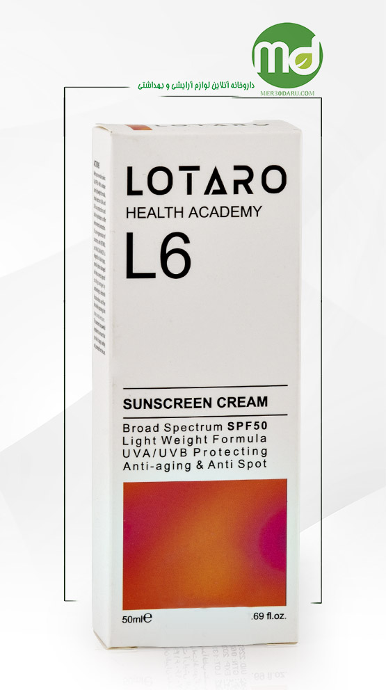 کرم ضد آفتاب لوتارو مناسب پوست های دارای چروک SPF 50