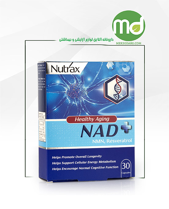 کپسول ان آ دی پلاس نوتراکس 30 عددی