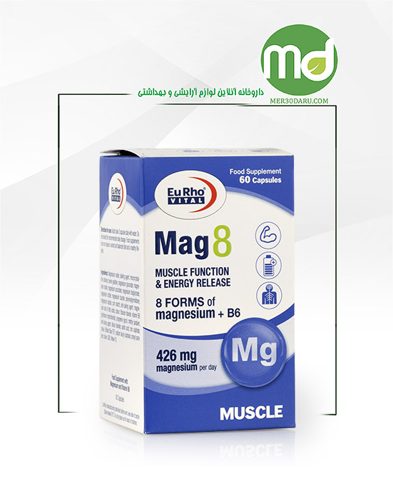 کپسول منیزیم مگ 8 یوروویتال 60 عددی